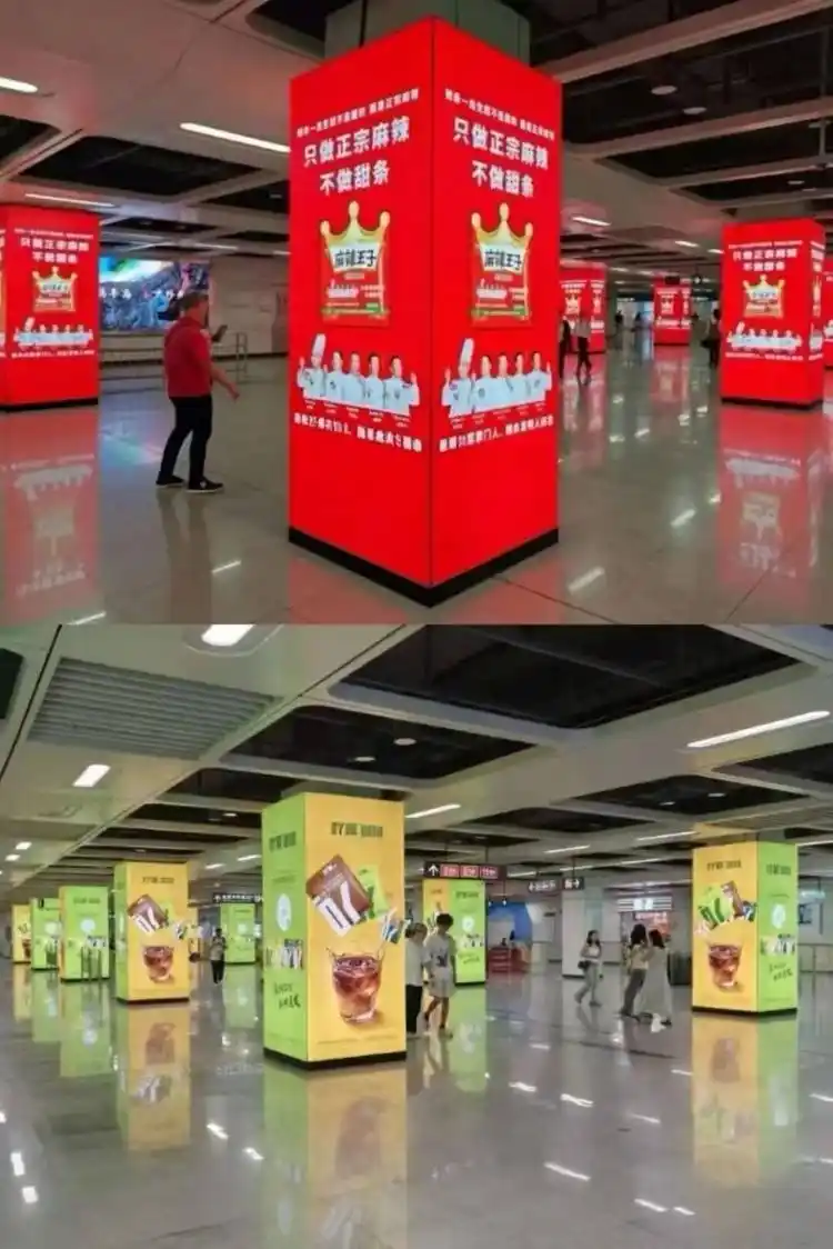 深圳地铁“辣眼睛”广告引发全民吐槽 深圳地铁“辣眼睛”广告引发全民吐槽