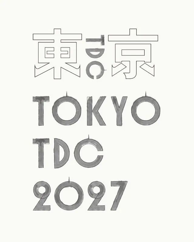 2027東京TDC字体指导俱乐部赏