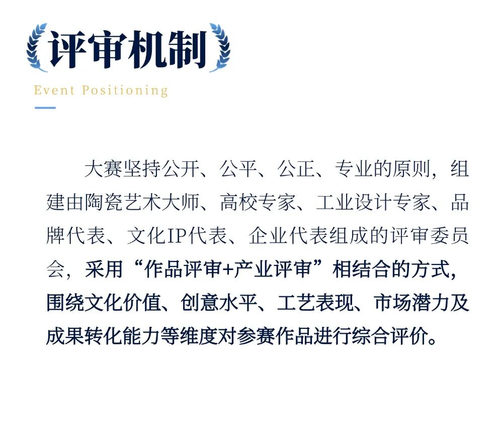 赛事原图8 赛事原图8