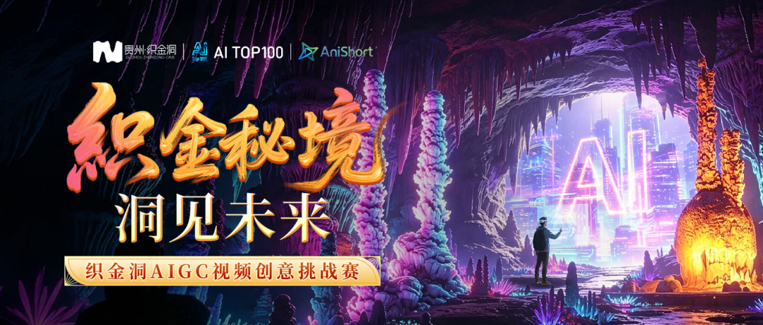 赛事原图2