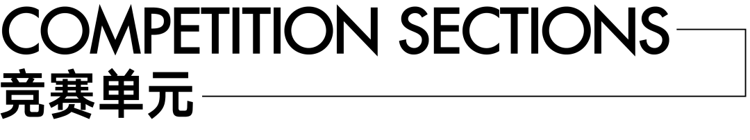 赛事原图5