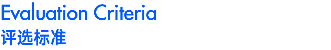 赛事原图11