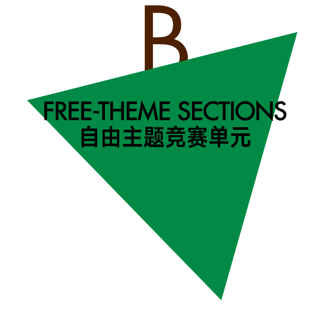 赛事原图18