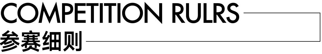 赛事原图26