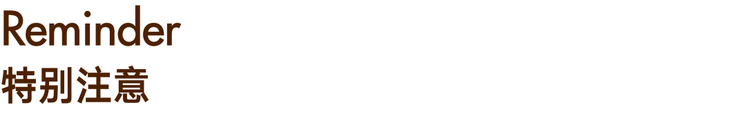 赛事原图28