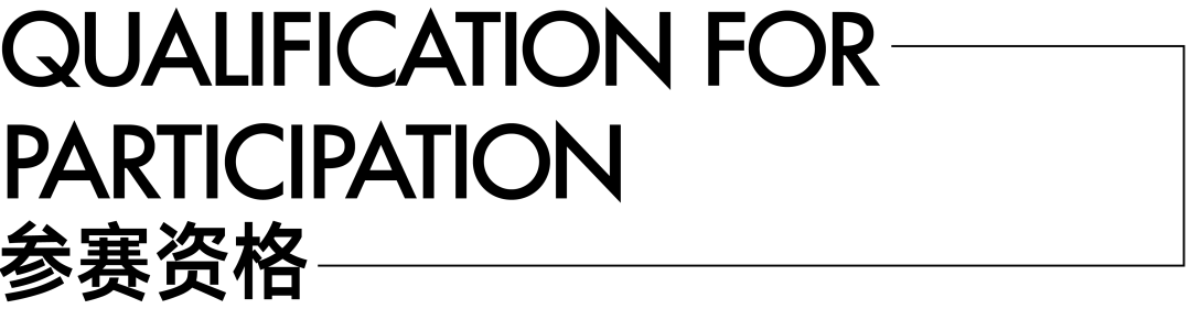 赛事原图31