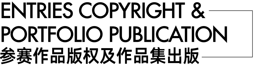 赛事原图34