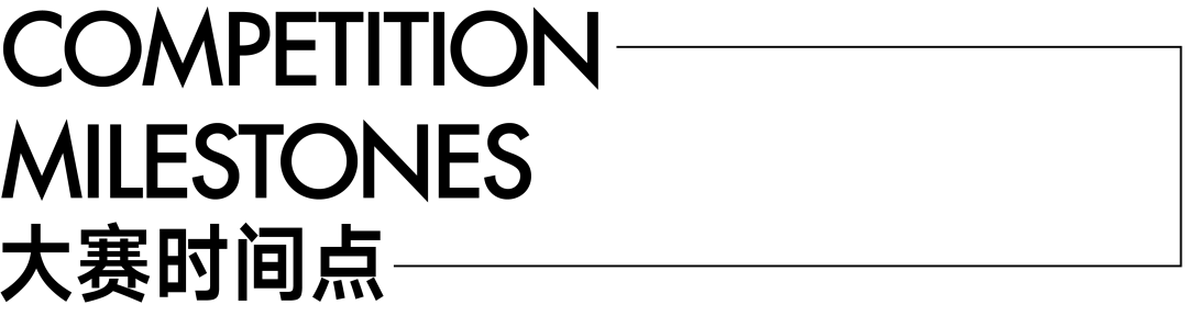 赛事原图37