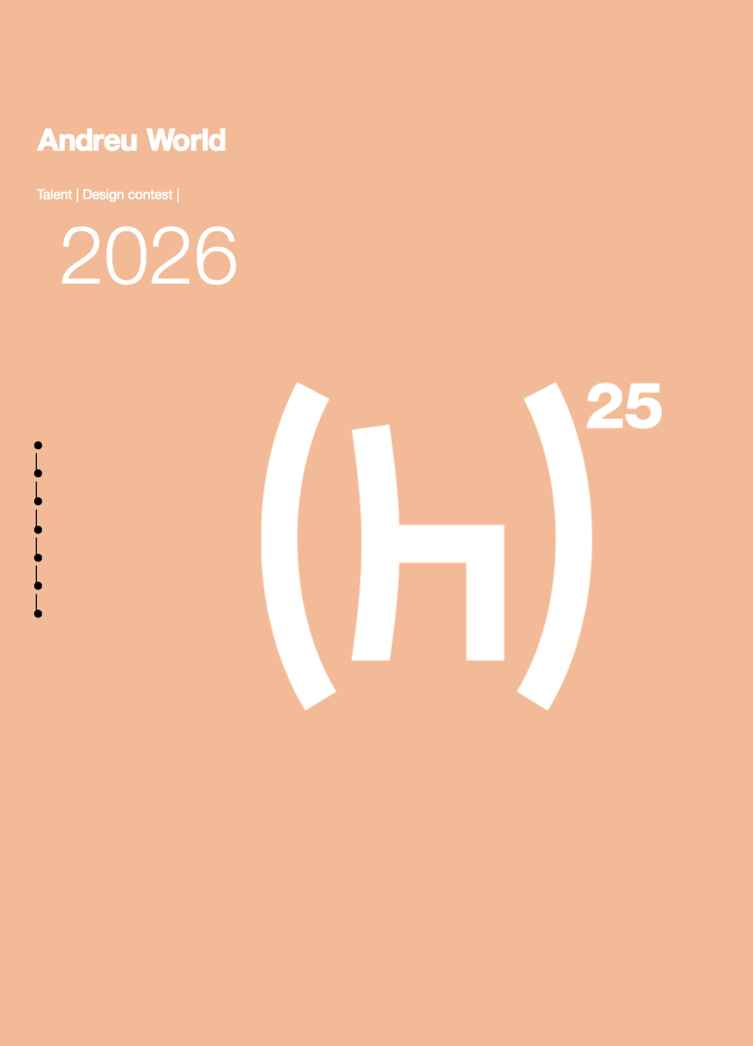 2026第25届安德鲁世界国际设计大赛  特别版：制造未来