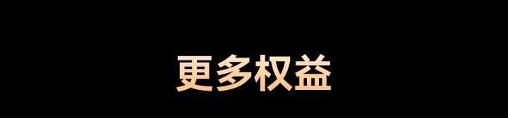 赛事原图11