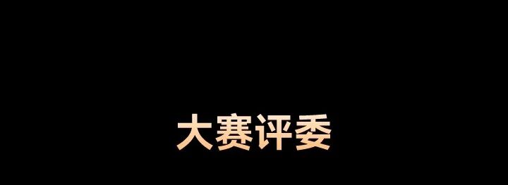 赛事原图15