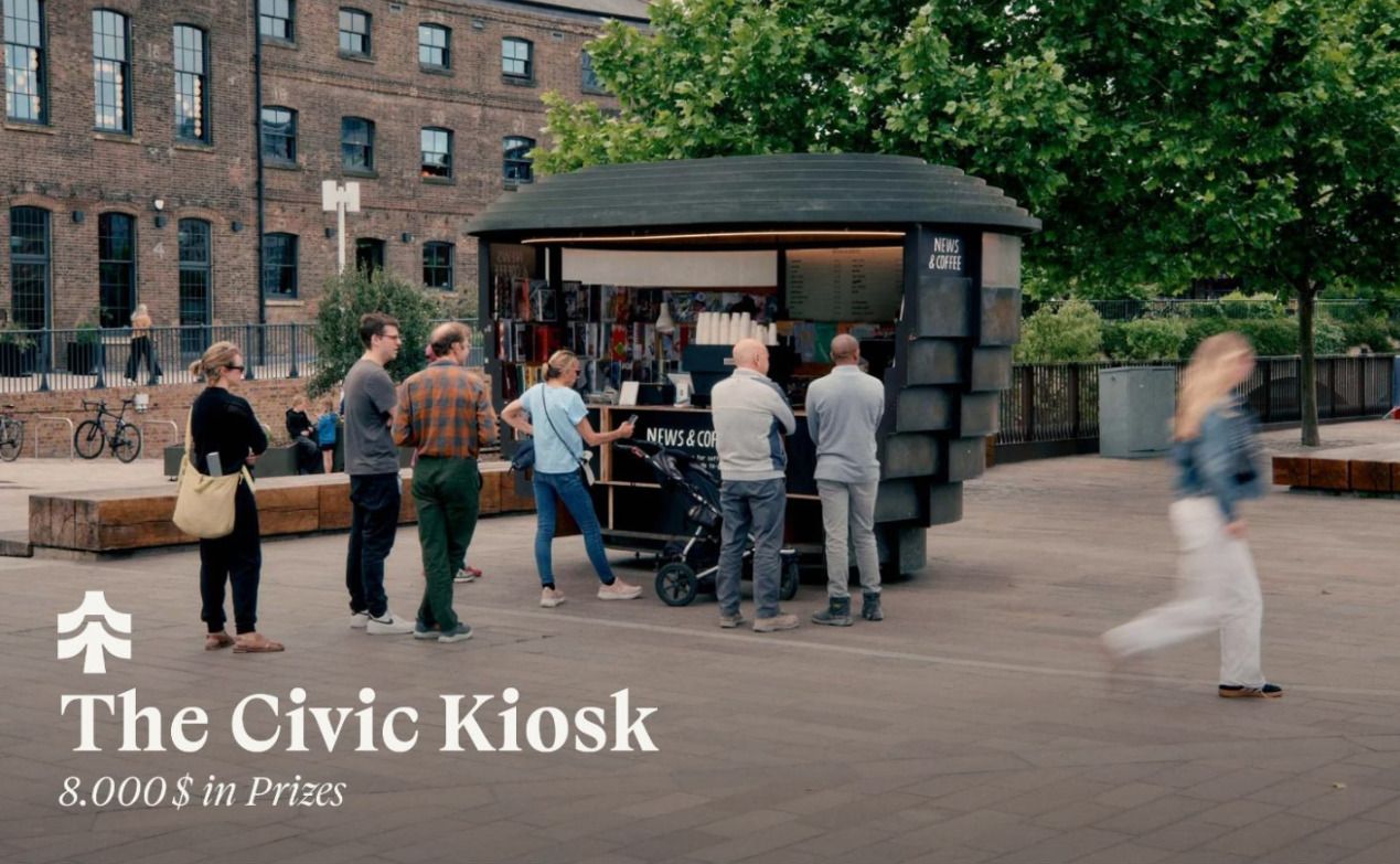 The Civic Kiosk 城市公共报亭微型建筑国际竞赛