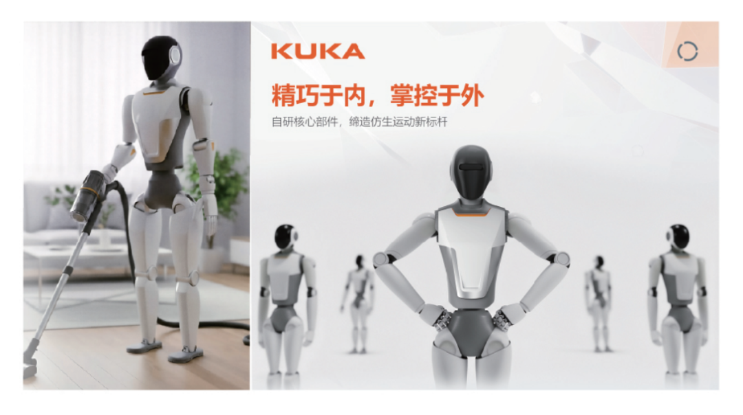 赛事原图2