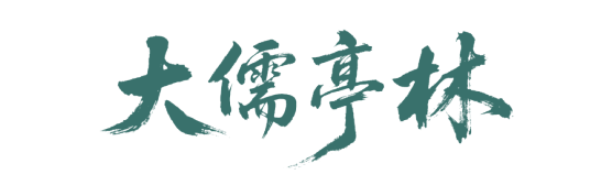 赛事原图2