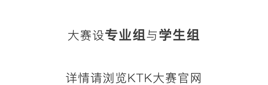 赛事原图5