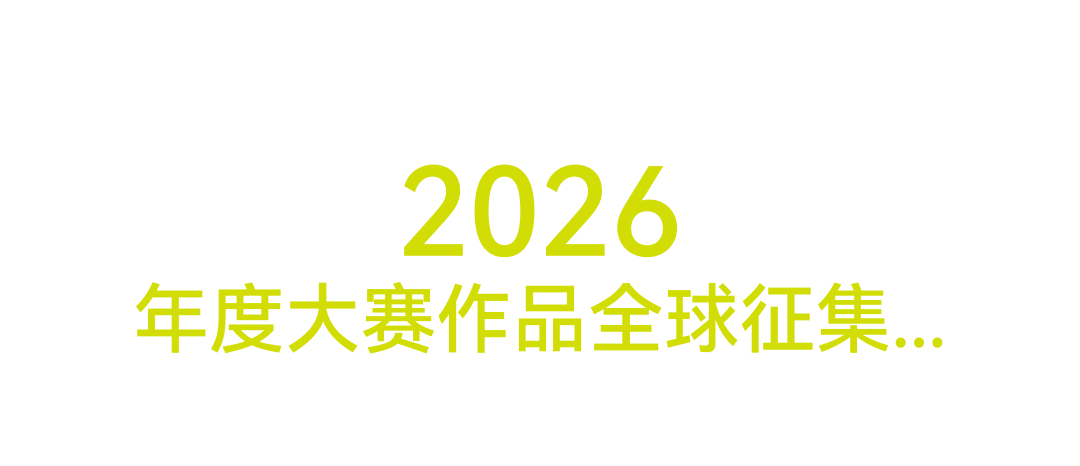 赛事原图6