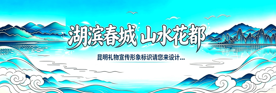 赛事原图2
