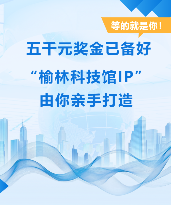 赛事原图2