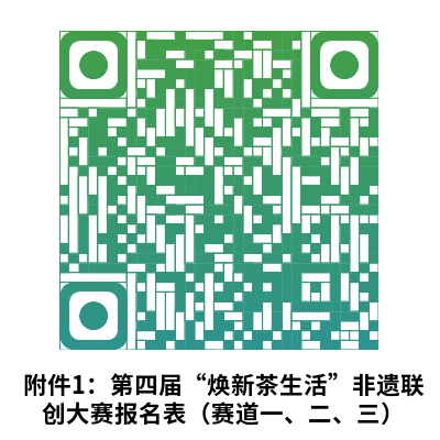 赛事原图7