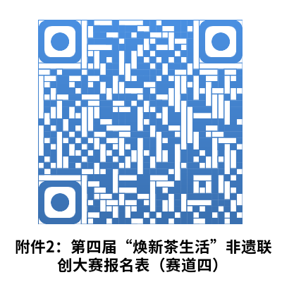 赛事原图8