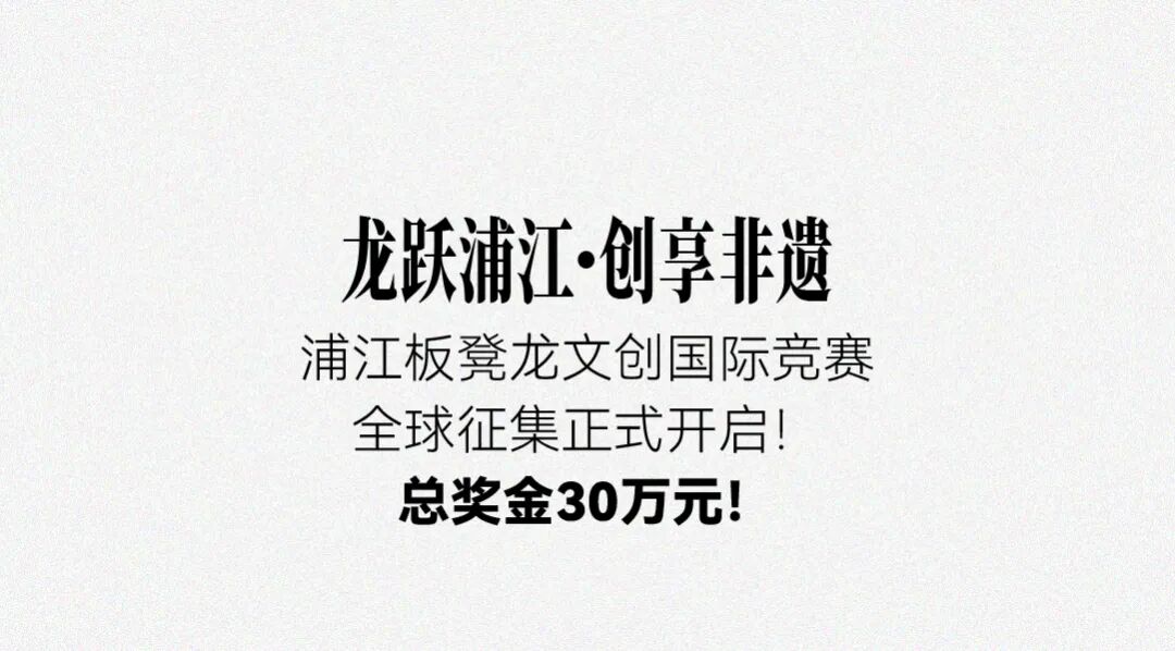 赛事原图2 赛事原图2