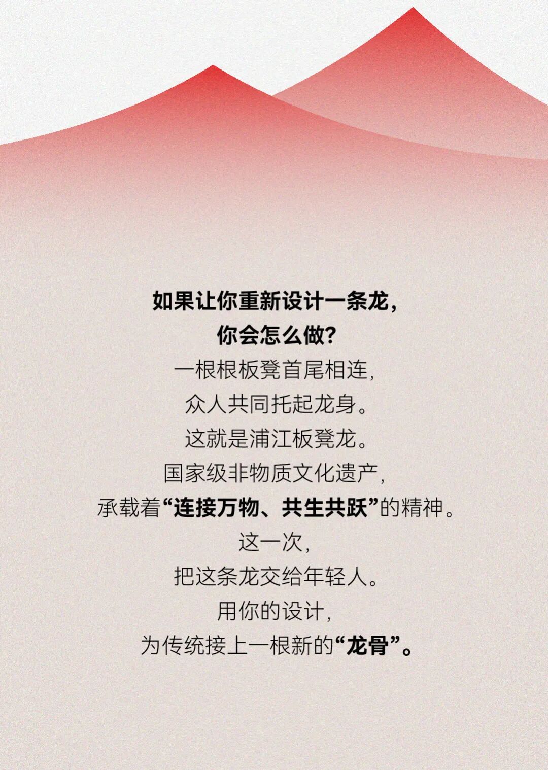 赛事原图3 赛事原图3