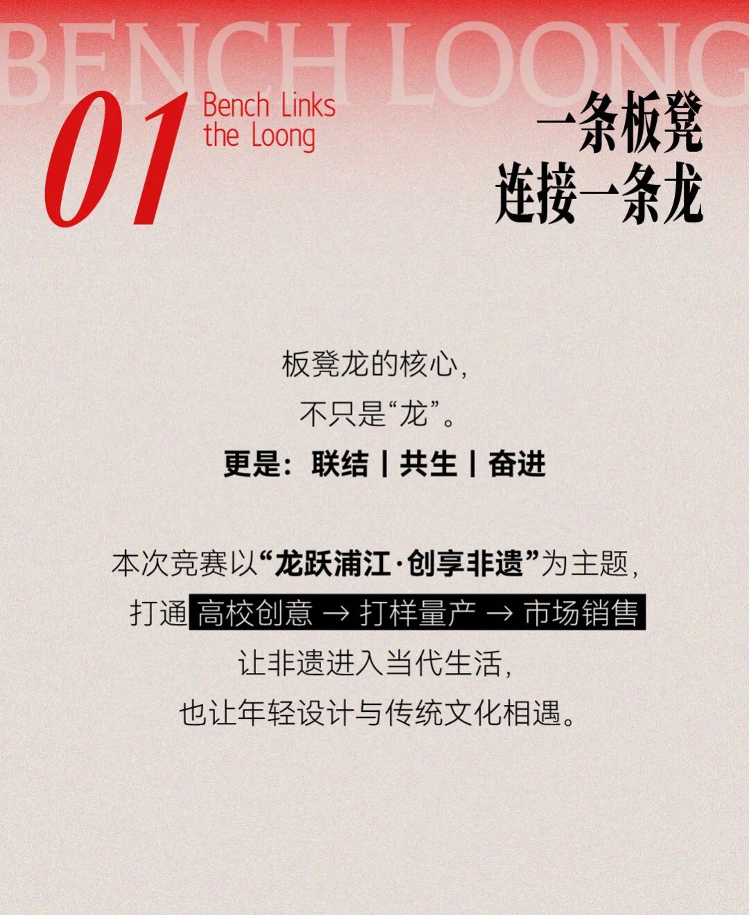 赛事原图4 赛事原图4