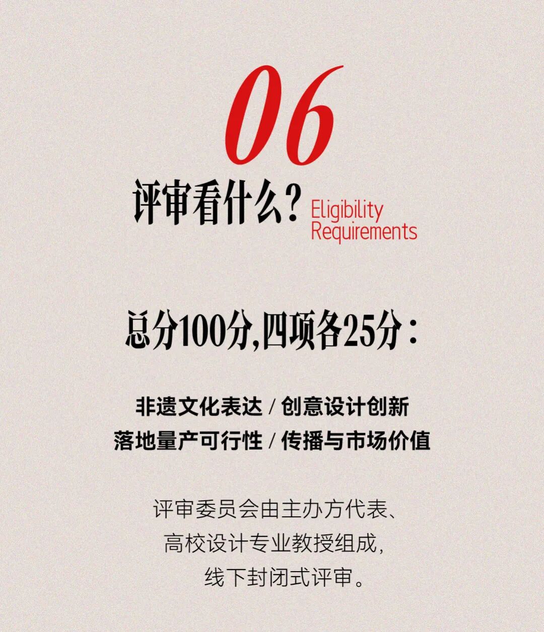 赛事原图13 赛事原图13