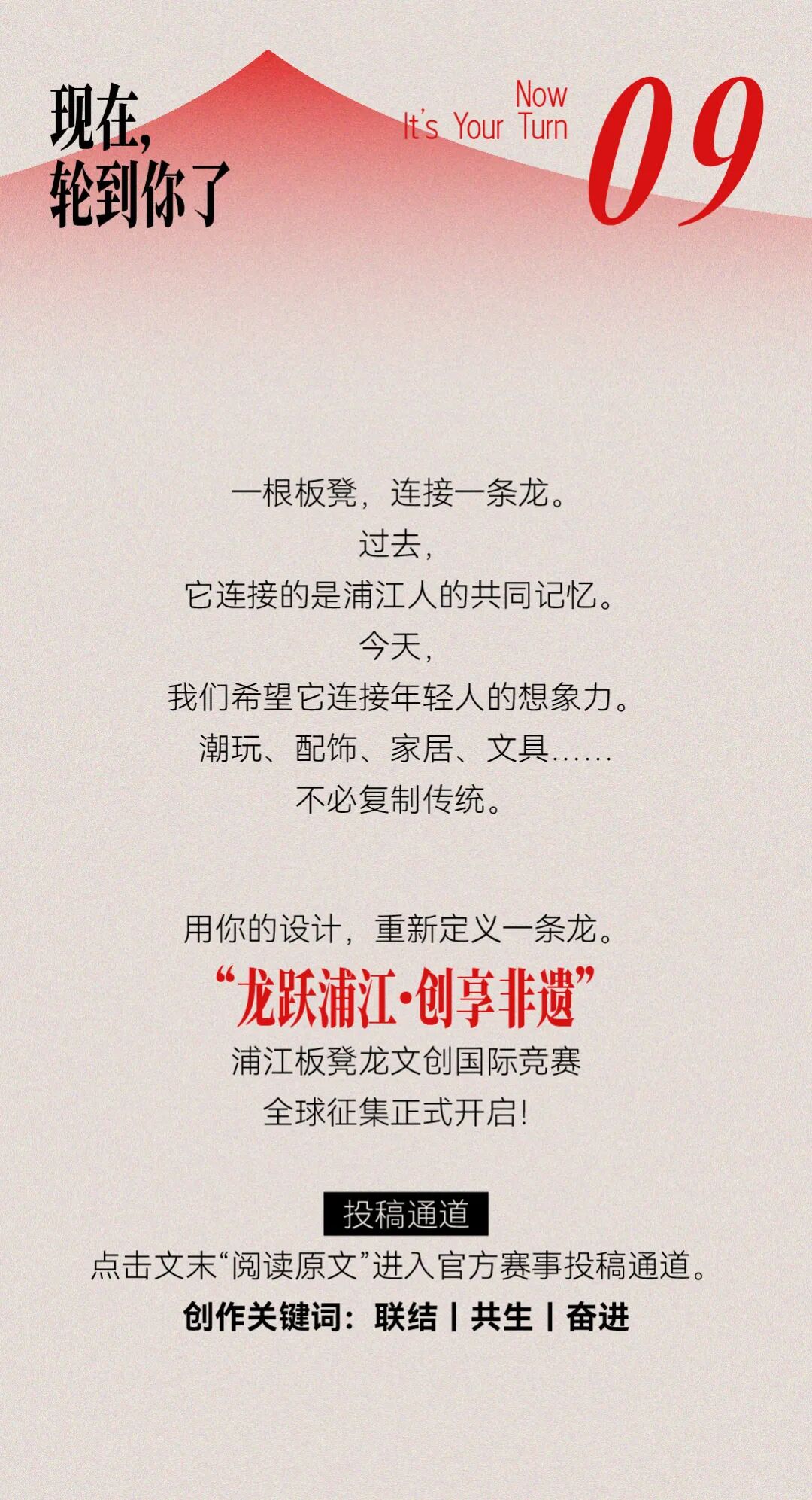 赛事原图17 赛事原图17