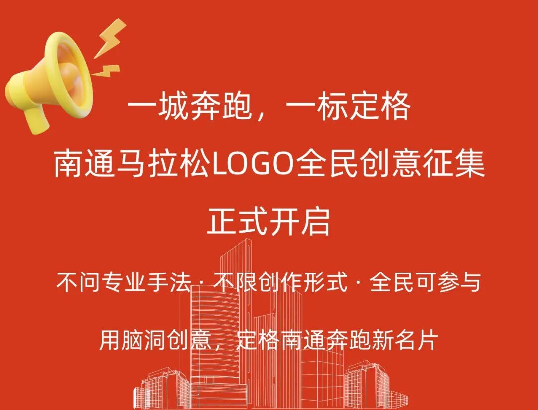 赛事原图3 赛事原图3