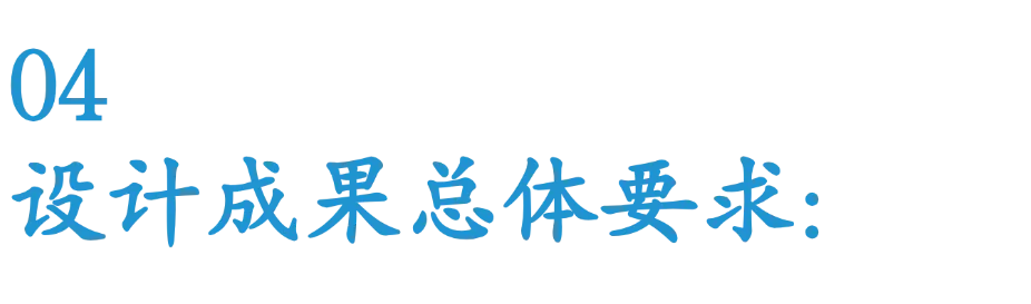 赛事原图20