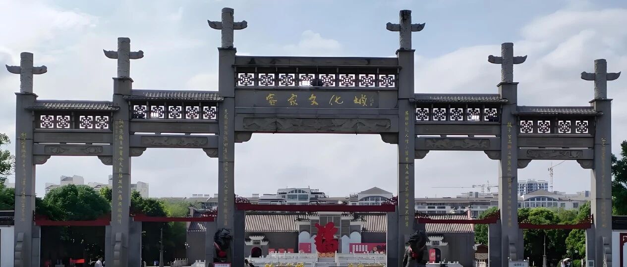 赣县区“客家摇篮”形象标识（LOGO）设计作品征集