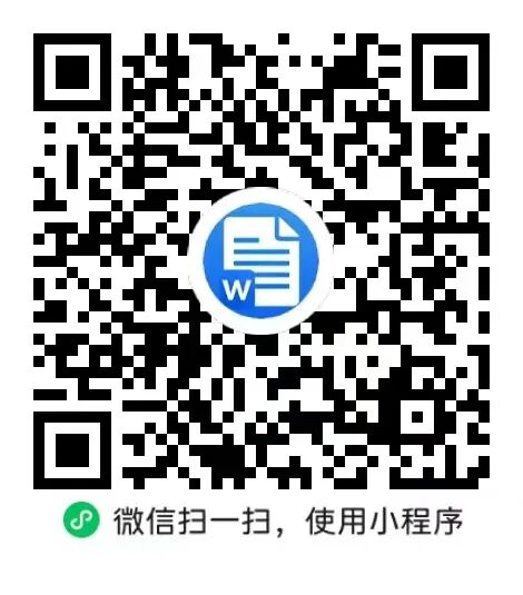 赛事原图3 赛事原图3