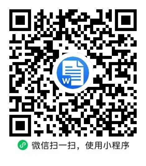 赛事原图4 赛事原图4