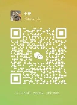 赛事原图4