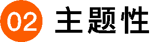 赛事原图6