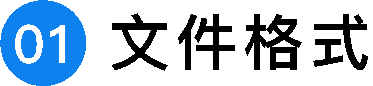 赛事原图9