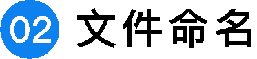赛事原图10