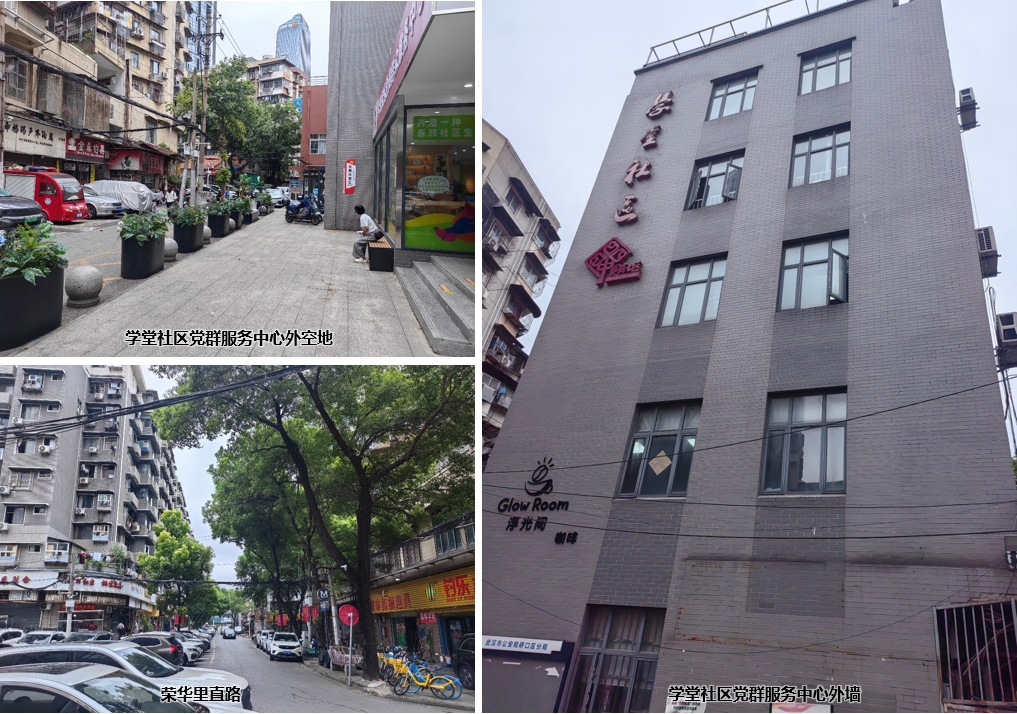 赛事原图7