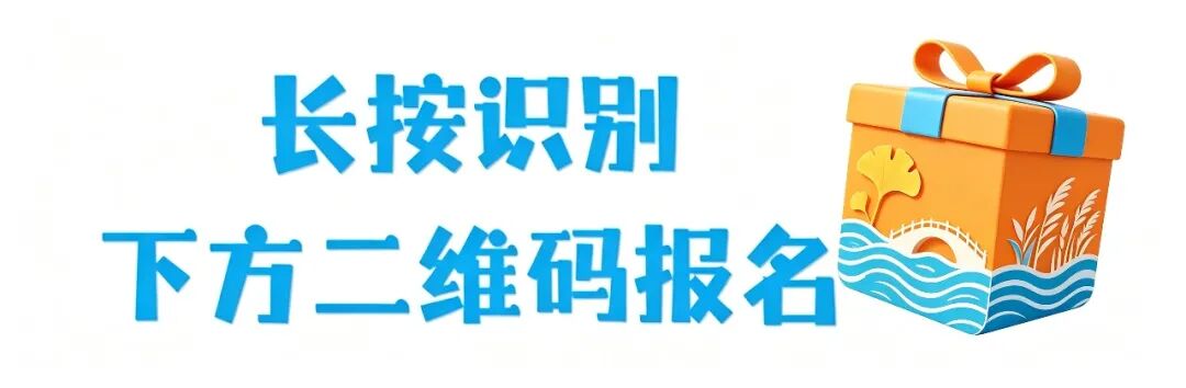 赛事原图2