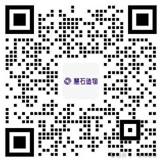 赛事咨询二维码 赛事咨询二维码