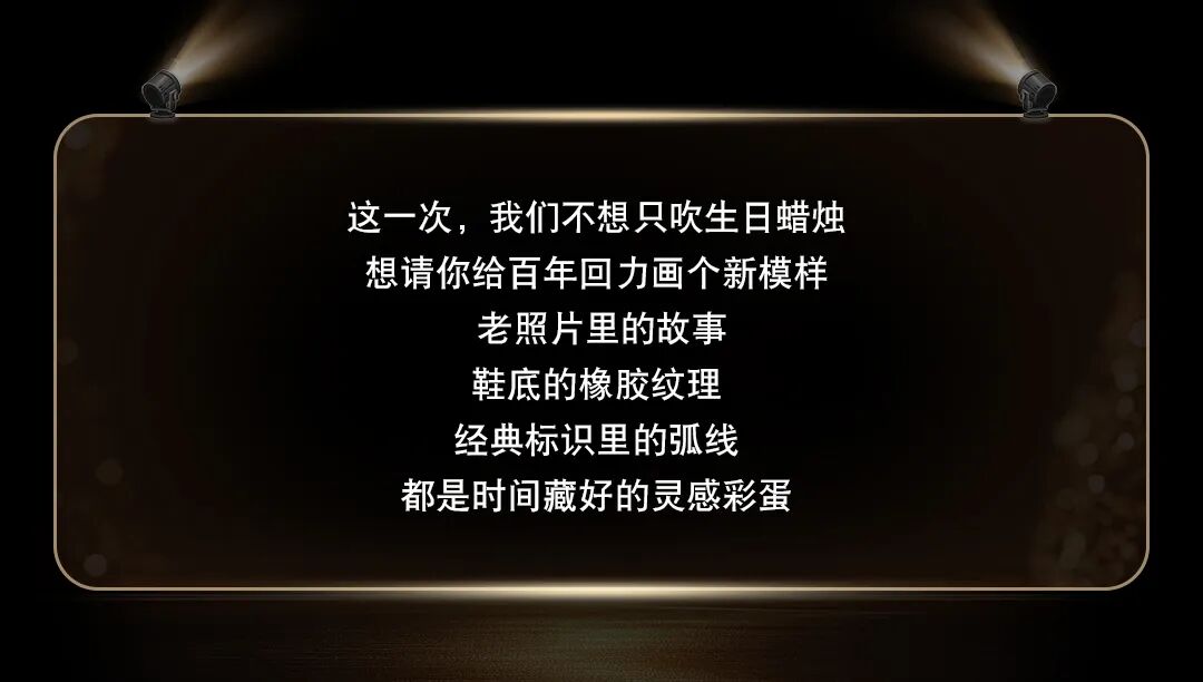 赛事原图3