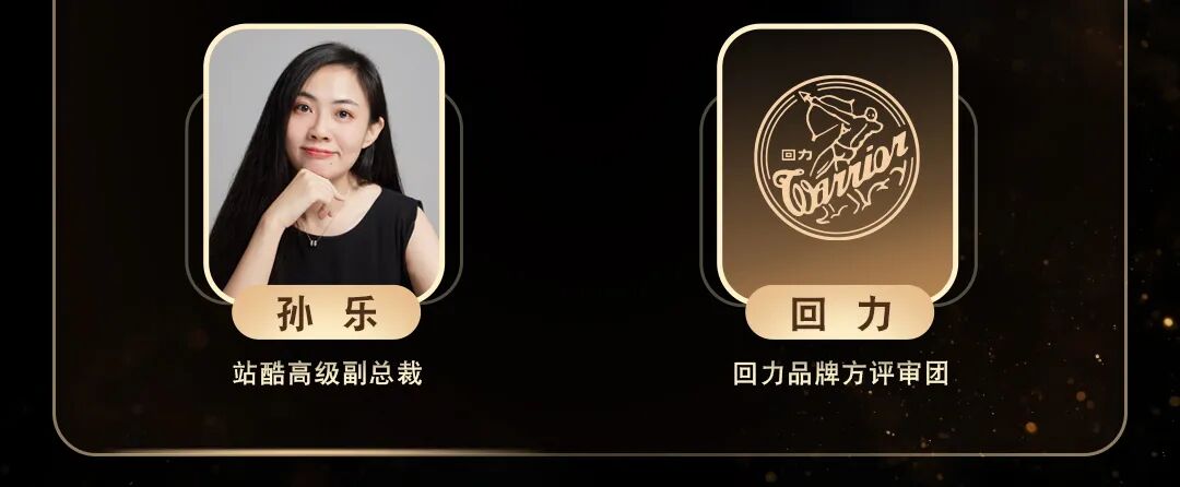 赛事原图9