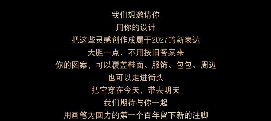 赛事原图15