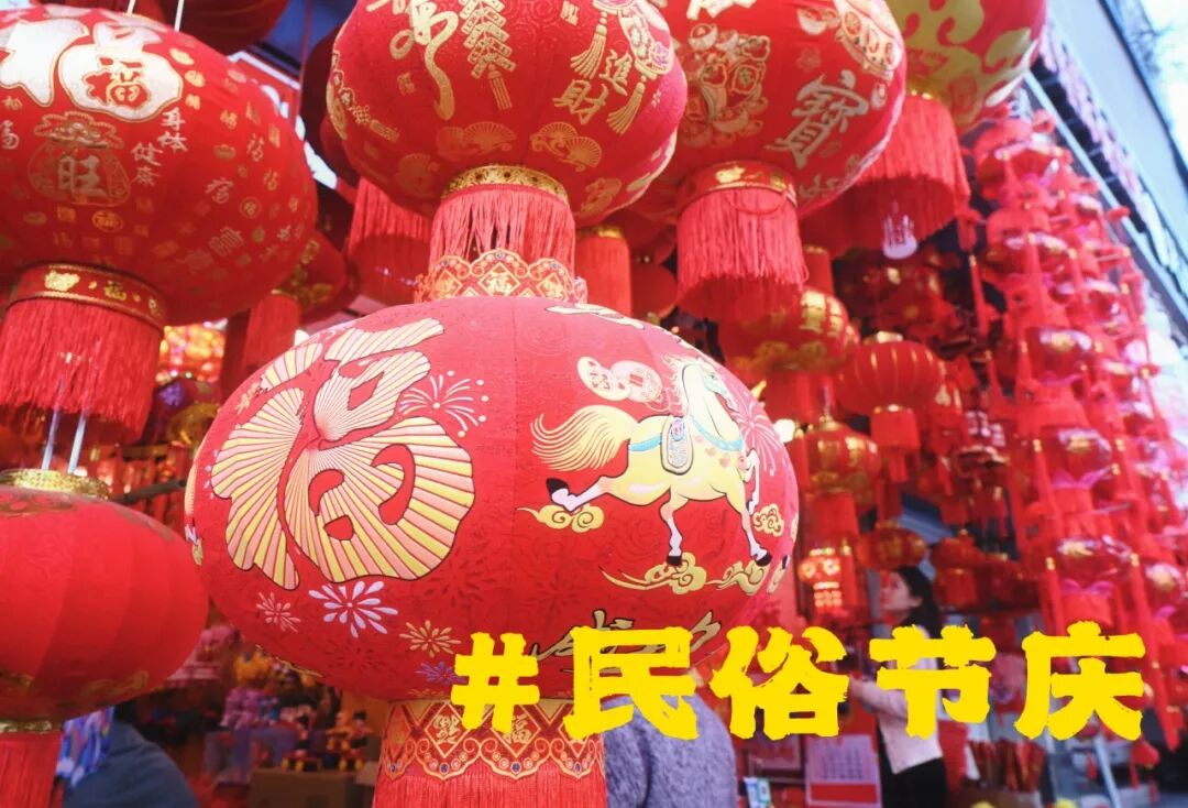 有福之州文创设计大赛官方内容图8 有福之州文创设计大赛官方内容图8
