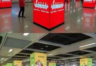 深圳地铁“辣眼睛”广告引发全民吐槽