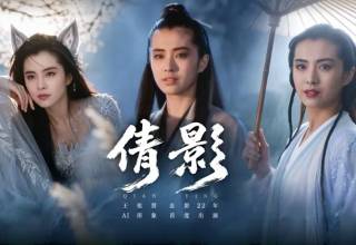 王祖贤AI人脸授权代言游戏IP：AIGC时代的数字肖像权新局