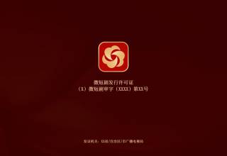“苔花标”为微短剧建立统一视觉身份