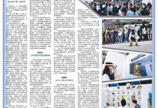 AI时代，设计要从画图纸走向建系统